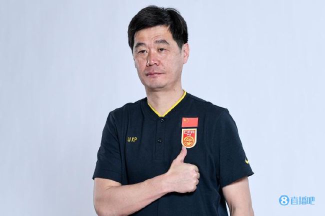 我的爱妻子2020